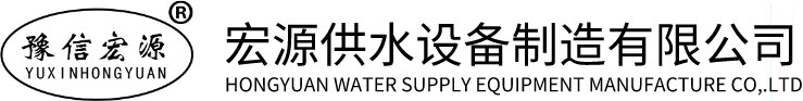 信陽(yáng)誠(chéng)信玻璃有限公司